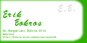 erik bokros business card